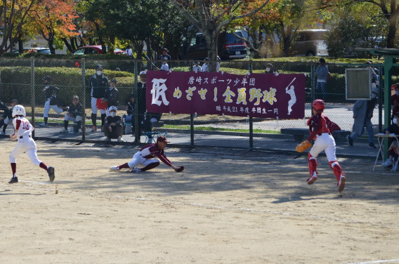 龍麟杯　VS瀬田北スポーツ少年団、VS仰木スポーツ少年団